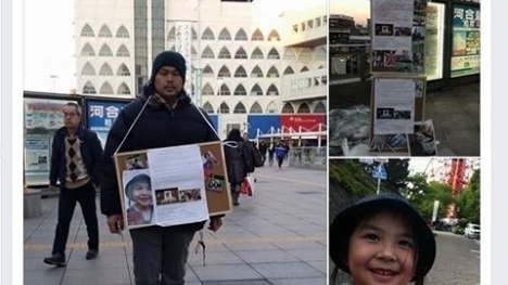 Vụ bé gái Việt bị sát hại ở Nhật: Gom nhặt từng chữ ký đòi công lý cho con