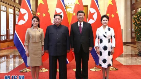 Bắc Kinh xác nhận ông Kim Jong -un ghé thăm và gặp Chủ tịch Tập Cận Bình