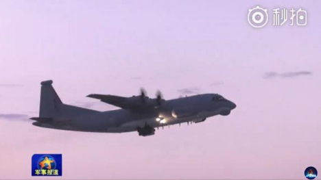 Lộ diện máy bay tác chiến điện tử mới nhất của Trung Quốc: Nguy hiểm đến đâu?