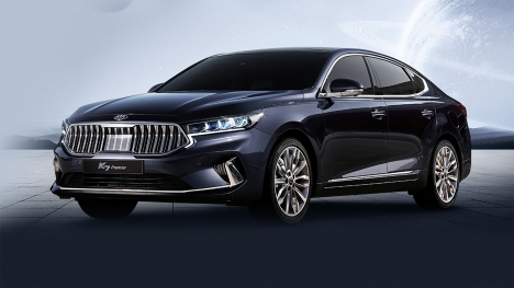 Kia khởi động chiến lược trở thành hãng xe cận sang với Kia Cadenza/K7 