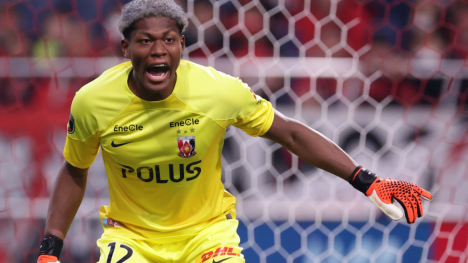 Chia tay De Gea, Man Utd bất ngờ chiêu mộ thủ môn trẻ Nhật Bản