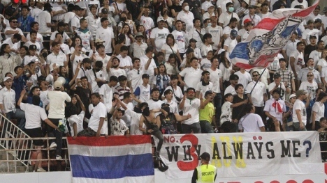 Quốc gia duy nhất tham dự Asian Cup 2023 nhưng chưa có bản quyền 