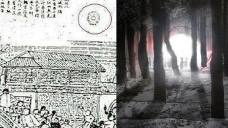 UFO từng ghé thăm mảnh đất 'địa linh nhân kiệt' ở Việt Nam hàng trăm năm trước