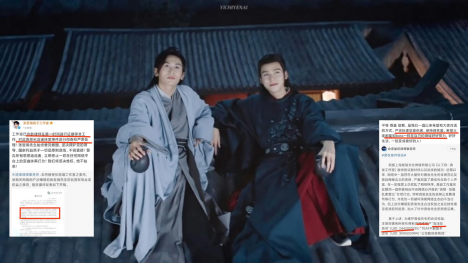 Trương Triết Hạn, Cung Tuấn đệ đơn kiện fan đối phương, tình 'anh em' có chắc bền lâu?