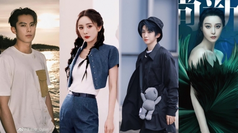 Tin nóng Cbiz ngày 29/8: ‘Khui’ thêm bê bối, Lucas Hoàng Húc Hi tái xuất, Vương Hạc Đệ khoe 6 múi, quan hệ của Mịch - Ba