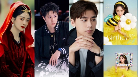 Tin nóng Cbiz ngày 13/9: Trịnh Sảng 'ê chề', Lý Dịch Phong lại lộ clip, Nhất Bác mạnh tay trừng trị, thêm biến căng