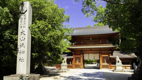  Đền Oyamazumi trên “Hòn đảo quốc bảo” của tỉnh Ehime