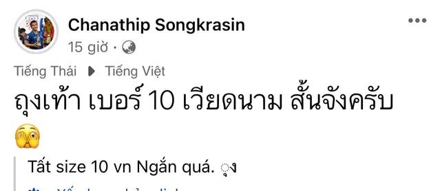 Chanathip Songkrasin 'cà khịa' trang phục của thủ quân U19 Việt Nam