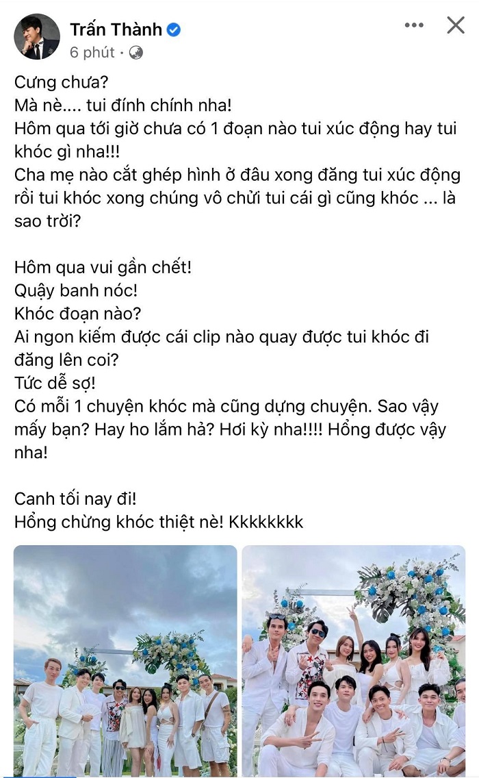 Sự thật bức ảnh Trấn Thành khóc sướt mướt trong đám cưới Diệu Nhi Anh Tú - Ảnh 1 Sự thật bức ảnh Trấn Thành khóc sướt mướt trong đám cưới Diệu Nhi Anh Tú - Ảnh 1