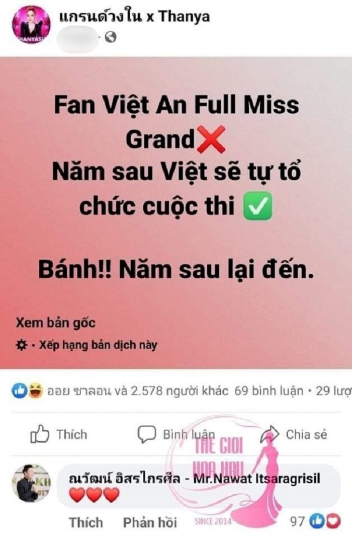 Chủ tịch Nawat công khai đồng tình không hỗ trợ Việt Nam tổ chức Miss Grand Chủ tịch Nawat công khai đồng tình không hỗ trợ Việt Nam tổ chức Miss Grand