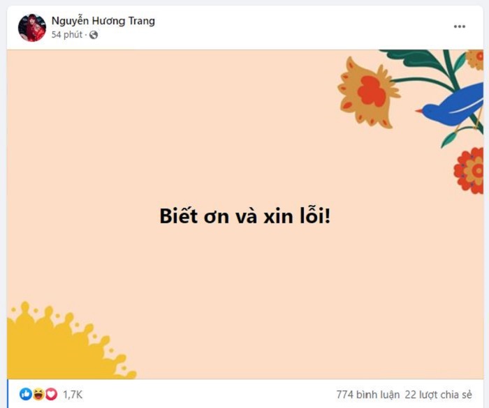 Trang thái đầu tiên của Trang Nemo Trang thái đầu tiên của Trang Nemo
