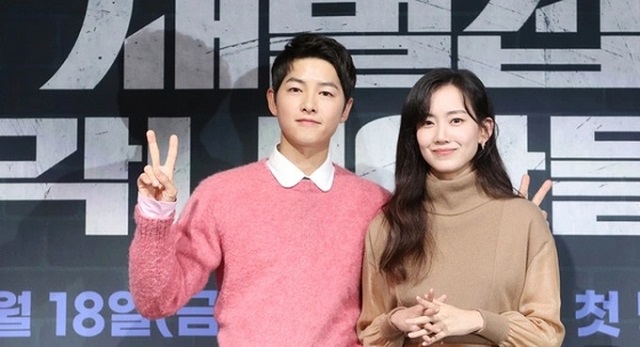 Bất ngờ với khối tài sản 'khủng' của Song Joong Ki sau 3 năm ly hôn Song Hye Kyo - Ảnh 1 Bất ngờ với khối tài sản 'khủng' của Song Joong Ki sau 3 năm ly hôn Song Hye Kyo - Ảnh 1