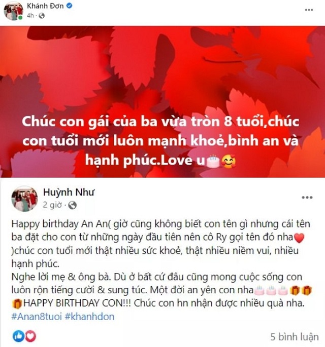 Hình ảnh siêu hiếm về con gái Lương Bích Hữu và Khánh Đơn: 8 năm không được gặp bố - Ảnh 2 Hình ảnh siêu hiếm về con gái Lương Bích Hữu và Khánh Đơn: 8 năm không được gặp bố - Ảnh 2