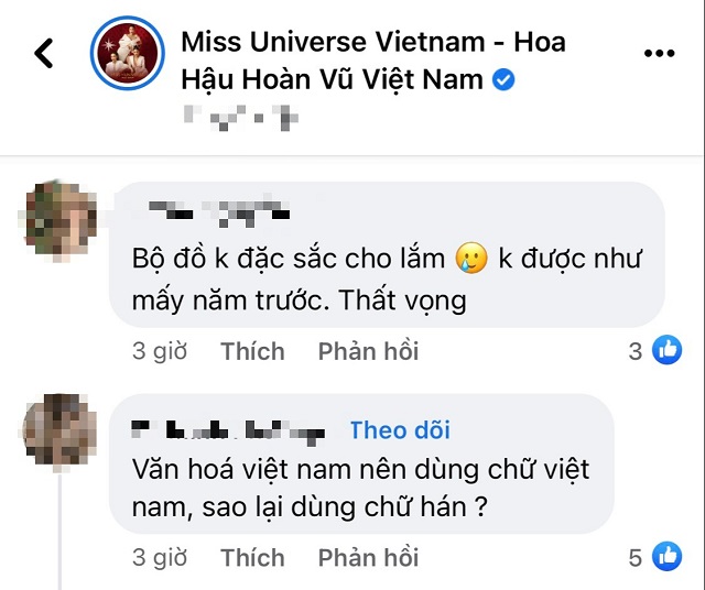 Hoa hậu Ngọc Châu vừa giới thiệu trang phục dân tộc đã nhận tin không vui - Ảnh 1 Hoa hậu Ngọc Châu vừa giới thiệu trang phục dân tộc đã nhận tin không vui - Ảnh 1