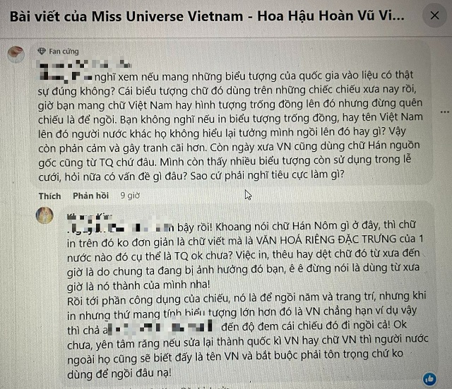 Bình luận của cư dân mạng về trang phục của Ngọc Châu Bình luận của cư dân mạng về trang phục của Ngọc Châu
