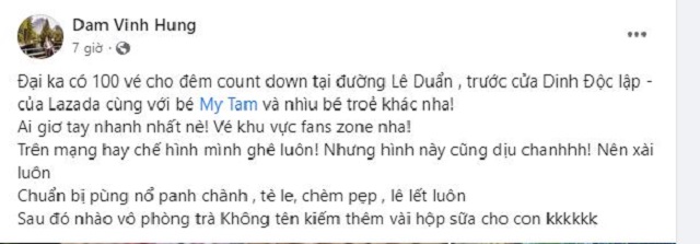 Tất cả chỉ là sản phẩm của fan yêu mến 2 ca sĩ nên ghép tặng Tất cả chỉ là sản phẩm của fan yêu mến 2 ca sĩ nên ghép tặng