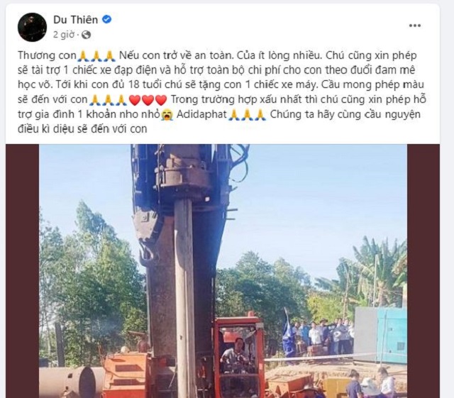 Nối gót Phương Lê, Du Thiên tuyên bố 'tài trợ đặc biệt' cho Hạo Nam gây chú ý Nối gót Phương Lê, Du Thiên tuyên bố 'tài trợ đặc biệt' cho Hạo Nam gây chú ý