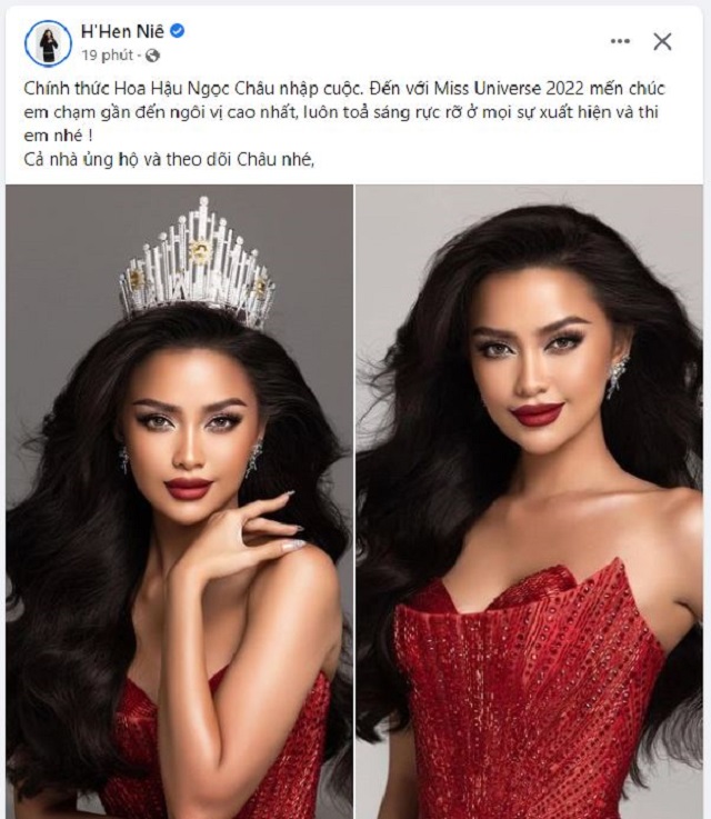 Hoa hậu H'Hen Niê có hành động đáng khen dành cho Ngọc Châu trước thềm Miss Universe 2022 Hoa hậu H'Hen Niê có hành động đáng khen dành cho Ngọc Châu trước thềm Miss Universe 2022