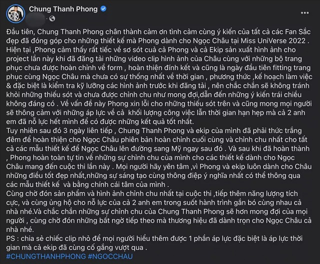 Tâm thư của NTK Chung Thanh Phong Tâm thư của NTK Chung Thanh Phong