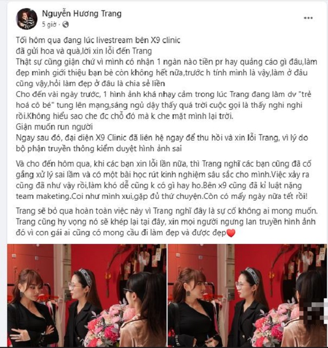Trang Nemo đăng bài nói thẳng về sự cố bị spa tung loạt ảnh nhạy cảm không che chắn - Ảnh 1 Trang Nemo đăng bài nói thẳng về sự cố bị spa tung loạt ảnh nhạy cảm không che chắn - Ảnh 1