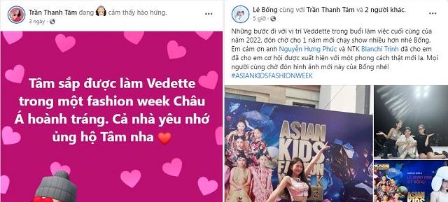 Lê Bống và Trần Thanh Tâm không hẹn mà gặp cùng thông báo tin vui 'khủng' khiến CDM khóc thét 2 Lê Bống và Trần Thanh Tâm không hẹn mà gặp cùng thông báo tin vui 'khủng' khiến CDM khóc thét 2