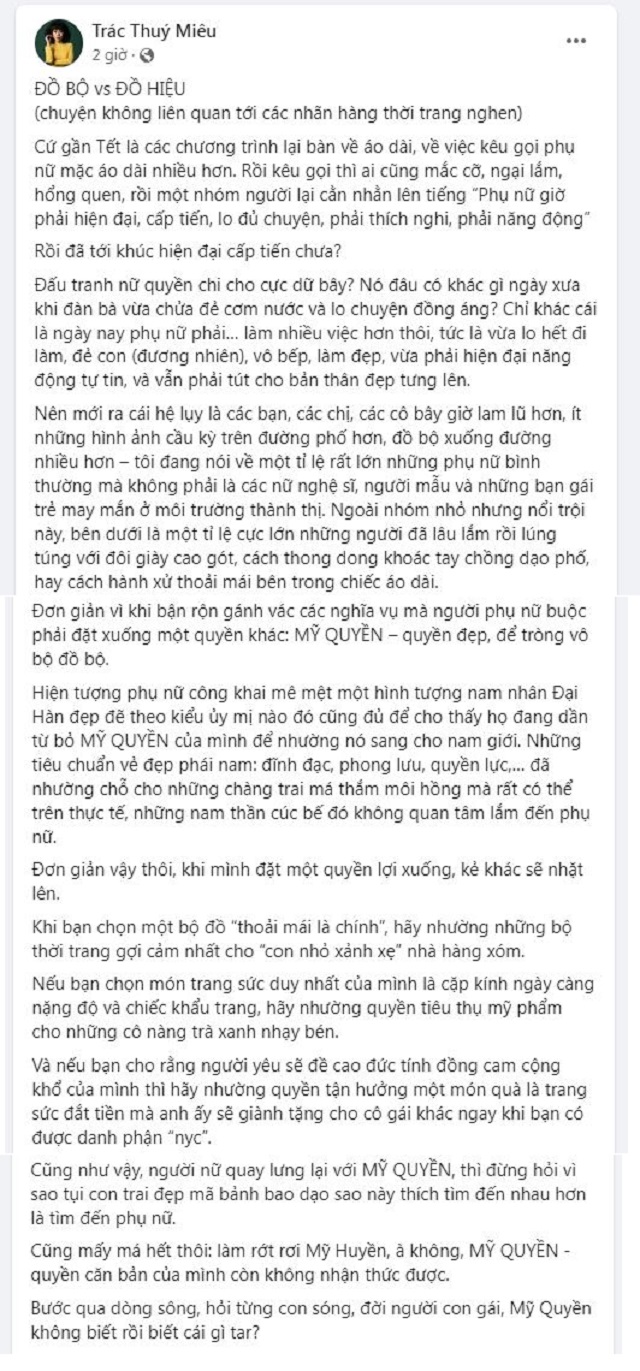 Trác Thúy Miêu lại gây tranh cãi khi chê phụ nữ hậu bị phạt 7,5 triệu đồng vì phát ngôn kích động - Ảnh 1