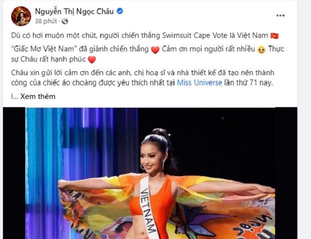 Ngọc Châu vẫn xuất sắc có giải tại Miss Universe 2022, không hề tay trắng ra về Ngọc Châu vẫn xuất sắc có giải tại Miss Universe 2022, không hề tay trắng ra về