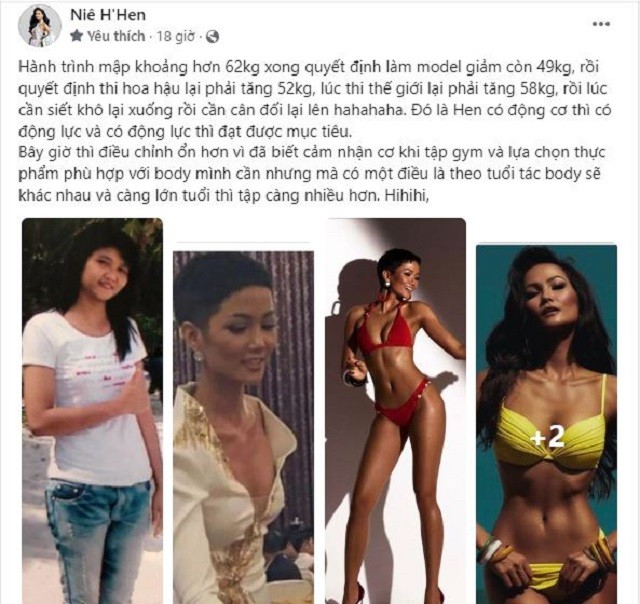 H'Hen Niê tiết lộ về hành trình từ 'cò hương' thành body 'bản đồ hình chữ S' H'Hen Niê tiết lộ về hành trình từ 'cò hương' thành body 'bản đồ hình chữ S'