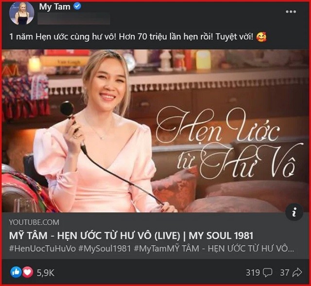 Mỹ Tâm báo tin chuẩn bị đón thêm một niềm vui lớn trong sự nghiệp khiến fan thích thú Mỹ Tâm báo tin chuẩn bị đón thêm một niềm vui lớn trong sự nghiệp khiến fan thích thú
