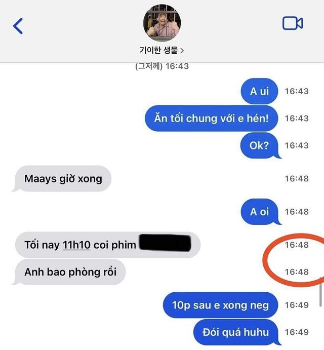 Tin nhắn rủ bạn đi xem phim của Trấn Thành Tin nhắn rủ bạn đi xem phim của Trấn Thành