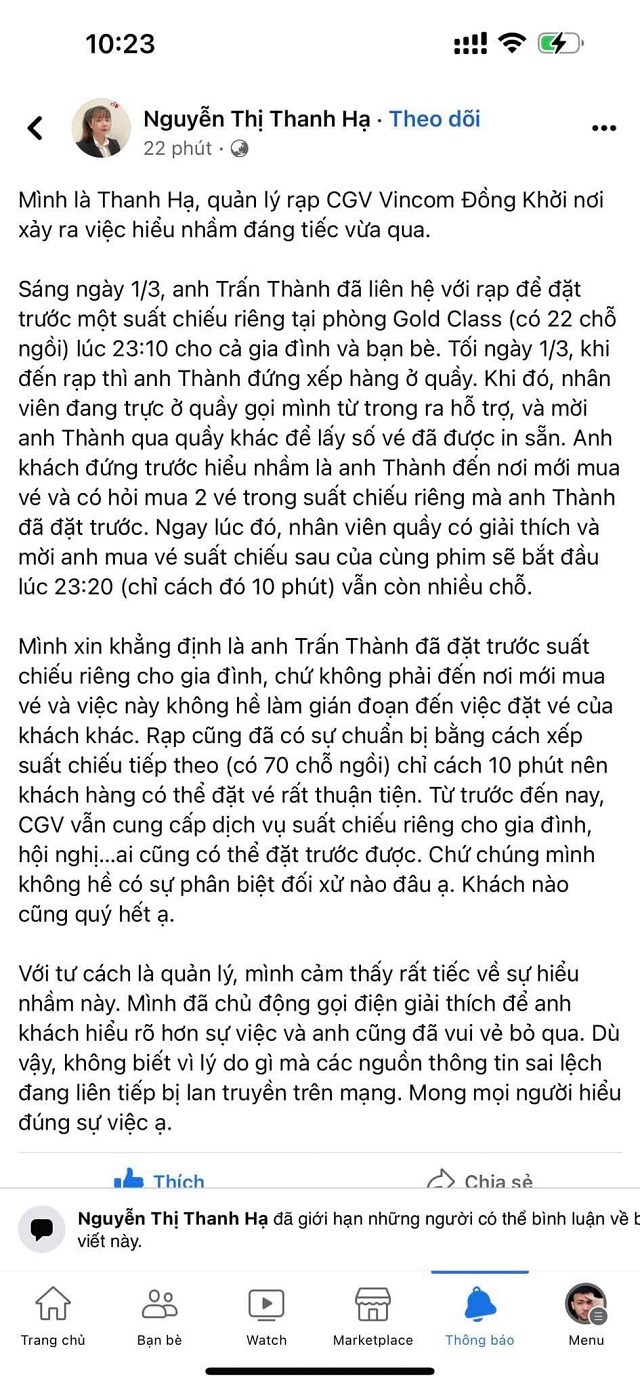 Bài đăng của quản lý rạp chiếu phim Bài đăng của quản lý rạp chiếu phim