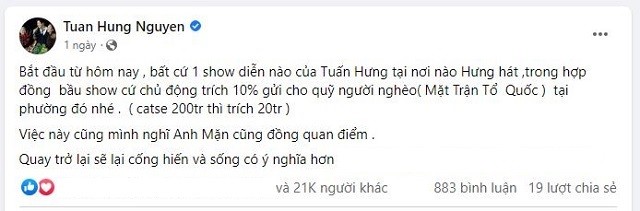 Tuấn Hưng công khai từ nay trích 10% tiền hợp đồng đi show để ủng hộ người nghèo - Ảnh 1 Tuấn Hưng công khai từ nay trích 10% tiền hợp đồng đi show để ủng hộ người nghèo - Ảnh 1