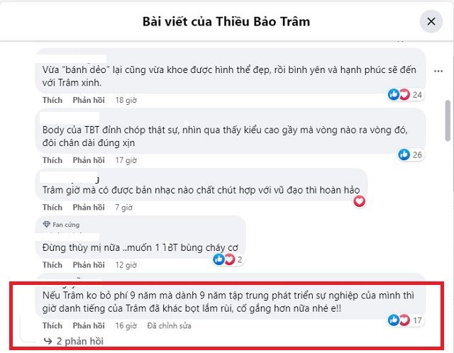 Thiều Bảo Trâm khoe 'vũ khí' lợi hại nhất từ khi lập nghiệp, không ai chê được 4