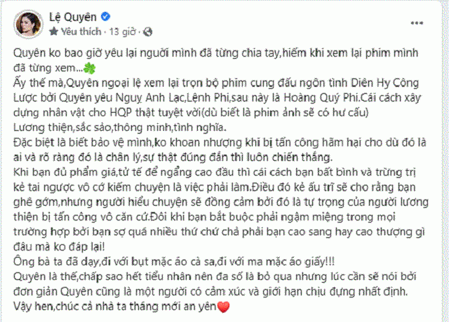 Lệ Quyên lý giải về phản ứng từ ngồi im đến dữ dội hậu bị chơi xấu trên MXH 2 Lệ Quyên lý giải về phản ứng từ ngồi im đến dữ dội hậu bị chơi xấu trên MXH 2