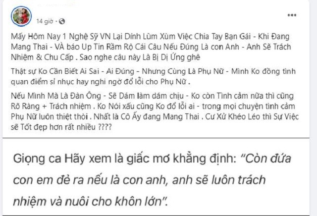 Em gái Thanh Thảo bất ngờ tuyên bố 'dị ứng' vụ nghệ sĩ làm bạn gái mang bầu, trả lời ẩn ý về Ngô Kiến Huy 2