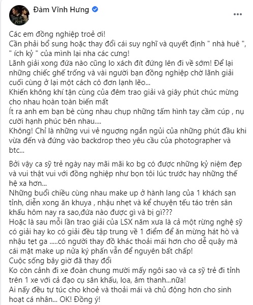 'Chướng tai gai mắt' vì thái độ không coi ai ra gì của một số sao trẻ, Đàm Vĩnh Hưng ra mặt uốn nắn - Ảnh 1 'Chướng tai gai mắt' vì thái độ không coi ai ra gì của một số sao trẻ, Đàm Vĩnh Hưng ra mặt uốn nắn - Ảnh 1