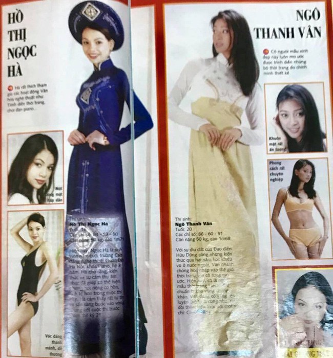 21 năm trước, Hồ Ngọc Hà và Ngô Thanh Vân từng là đối thủ của nhau. Ảnh internet