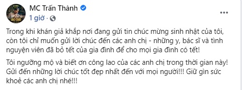 Trấn Thành làm điều đặc biệt xúc động trong ngày sinh nhật của mình - Ảnh 1 Trấn Thành làm điều đặc biệt xúc động trong ngày sinh nhật của mình - Ảnh 1
