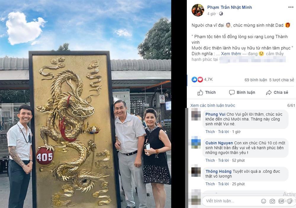 Minh Nhựa thừa hưởng nhiều nét giống bố. Ảnh internet