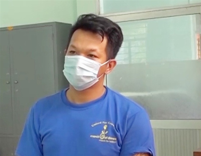 Tin tức pháp luật 24h: Hai đối tượng tổ chức mua bán thận giá hơn 1 tỷ đồng, Thanh niên giật lại tang vật đánh bạc - Ảnh 2 Tin tức pháp luật 24h: Hai đối tượng tổ chức mua bán thận giá hơn 1 tỷ đồng, Thanh niên giật lại tang vật đánh bạc - Ảnh 2