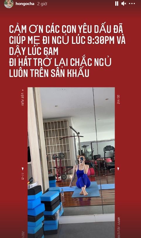 Hồ Ngọc Hà thừa nhận sự xáo trộn trong giờ giấc của bản thân sau khi sinh con. Ảnh FBNV Hồ Ngọc Hà thừa nhận sự xáo trộn trong giờ giấc của bản thân sau khi sinh con. Ảnh FBNV