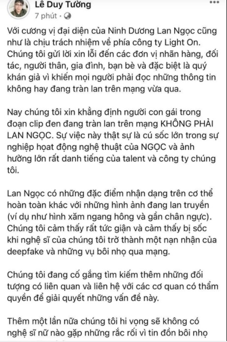 Phía Ninh Dương Lan Ngọc tung chứng cứ lật ngược tình thế minh oan giữa lúc dính nghi vấn lộ clip phòng the. Ảnh chụp từ màn hình Phía Ninh Dương Lan Ngọc tung chứng cứ lật ngược tình thế minh oan giữa lúc dính nghi vấn lộ clip phòng the. Ảnh chụp từ màn hình
