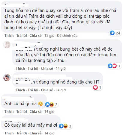 Nhiều thám tử chỉ ra đây là ảnh cũ. Ảnh chụp từ màn hình Nhiều thám tử chỉ ra đây là ảnh cũ. Ảnh chụp từ màn hình