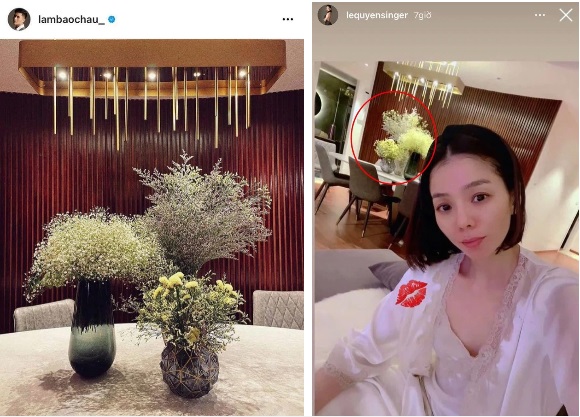 Trước đó, Lệ Quyên diện đồ ngủ check-in trong căn hộ của tình trẻ. Ảnh IGNV