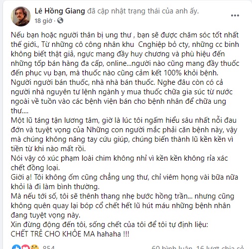 Nghệ sĩ Giang Còi bức xúc trước những đối tượng lợi dụng hoàn cảnh ốm đau của người khác để kiếm tiền. Ảnh FBNV