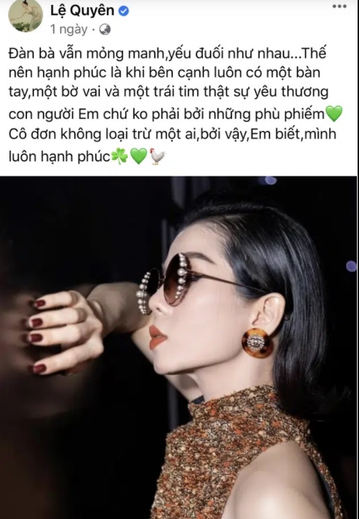 Chán giấu giếm, Lệ Quyên công khai tình tứ cùng bạn trai kém tuổi trong khách sạn - Ảnh 1 Chán giấu giếm, Lệ Quyên công khai tình tứ cùng bạn trai kém tuổi trong khách sạn - Ảnh 1