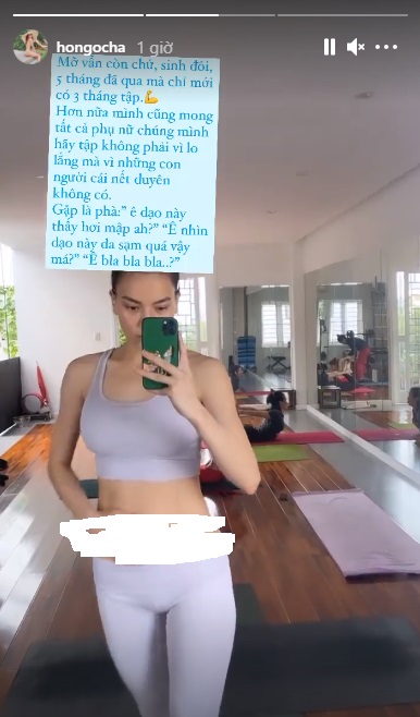 Hồ Ngọc Hà có động thái đáp trả thâm thúy sau khi rò rỉ đoạn video phơi bày sắc vóc thật - Ảnh 1 Hồ Ngọc Hà có động thái đáp trả thâm thúy sau khi rò rỉ đoạn video phơi bày sắc vóc thật - Ảnh 1