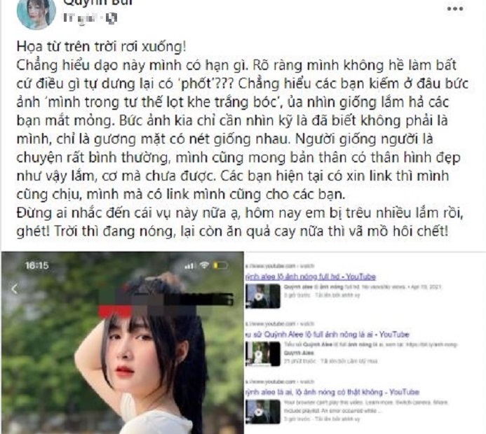 'Thánh nữ streamer' Quỳnh Alee phủ nhận mình là người con gái trong hình ảnh đang phát tán. Ảnh FBNV 'Thánh nữ streamer' Quỳnh Alee phủ nhận mình là người con gái trong hình ảnh đang phát tán. Ảnh FBNV