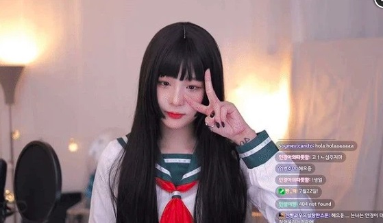'Thánh nữ streamer' Quỳnh Alee nghi bị phát tán ảnh trên MXH: Đã tìm ra danh tính thật của chủ nhân bức ảnh - Ảnh 2 'Thánh nữ streamer' Quỳnh Alee nghi bị phát tán ảnh trên MXH: Đã tìm ra danh tính thật của chủ nhân bức ảnh - Ảnh 2