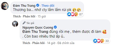 این گفتگو ازدواج شیرین Cuong Do و Dam Thu Trang 2 را نشان می دهد